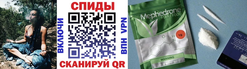 Купить где  Струнино  БУТИРАТ оксибутират 