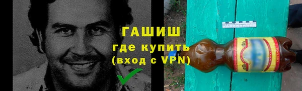 прущая мука Яранск