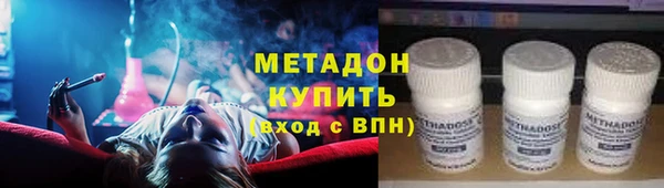 таблы Гусев