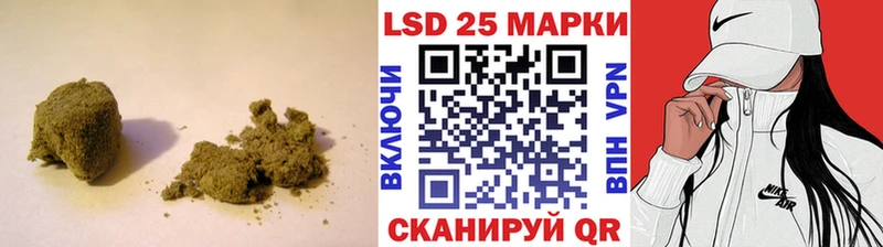 Лсд 25 экстази кислота Купить где Струнино
