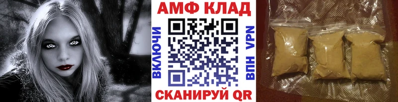 Купить где  Струнино  Первитин кристалл 