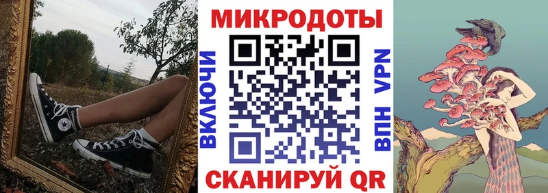 Купить  Струнино  Псилоцибиновые грибы GOLDEN TEACHER 